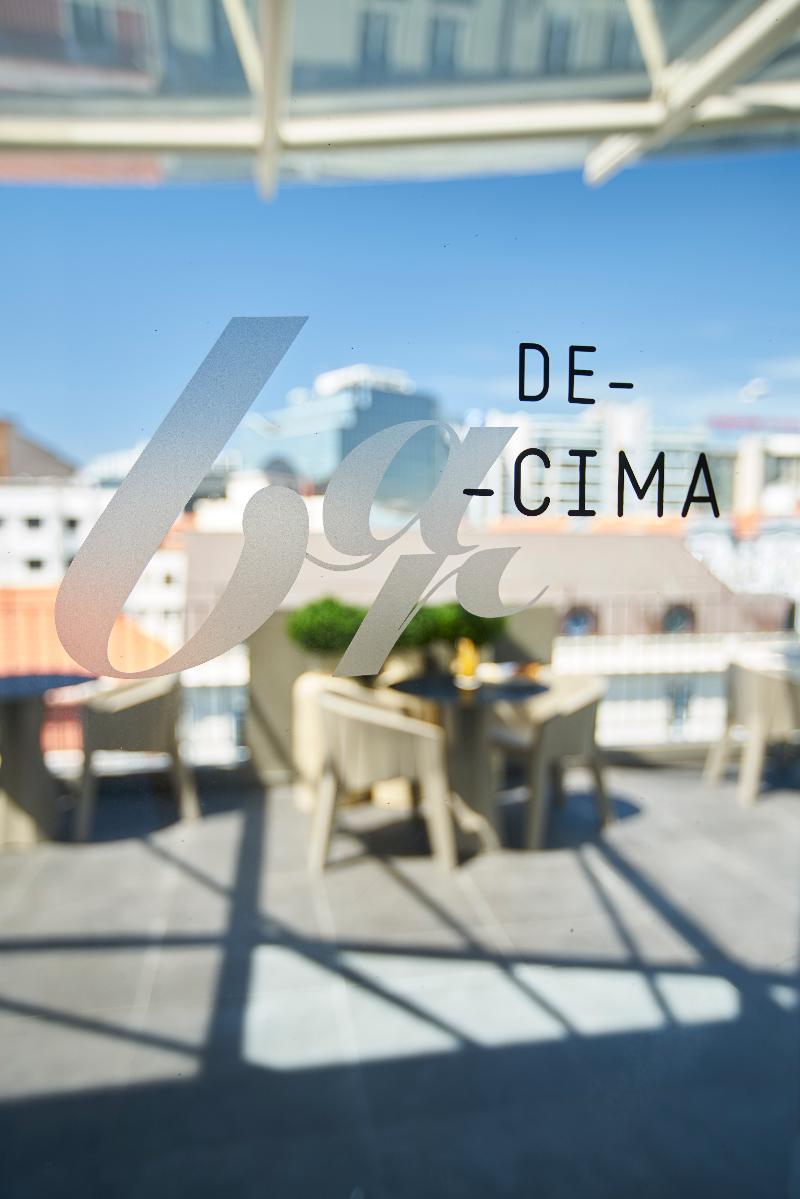 فندق بورتوباي ماركيس Lisboa المظهر الخارجي الصورة